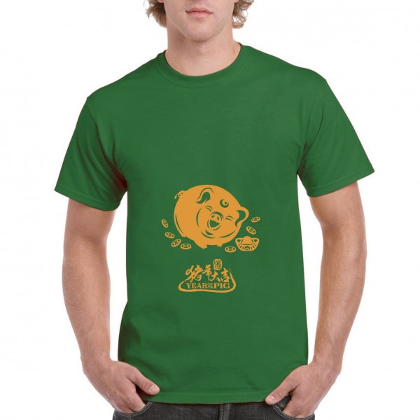 Golden Pig 8